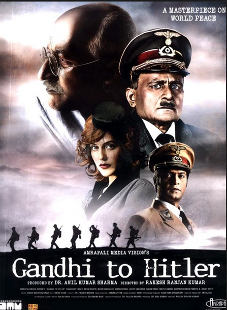 Sebuah Surat dari Gandhi untuk Hitler