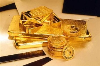 Mau Investasi ? Jangan Sampai Salah Pilih, BACA Dulu Ini Gan !!