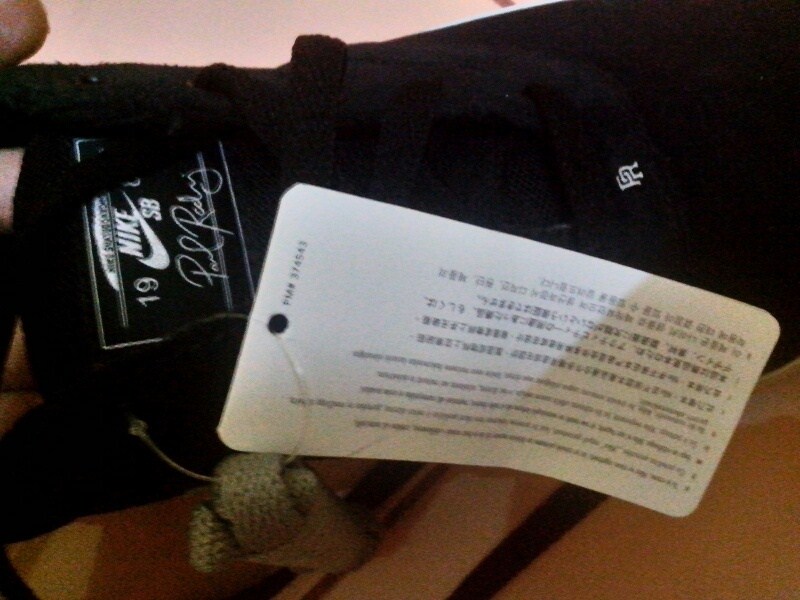 Sepatu Original Nike 100% Dunk, Zoom, Mogan, NIke+, Lunar, Air, Paul Rodriguez dll