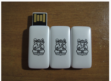 gratis-flashdisk-8gb-logo-itb-dengan-ikutan-kuis