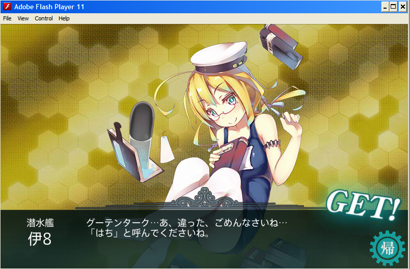post-image