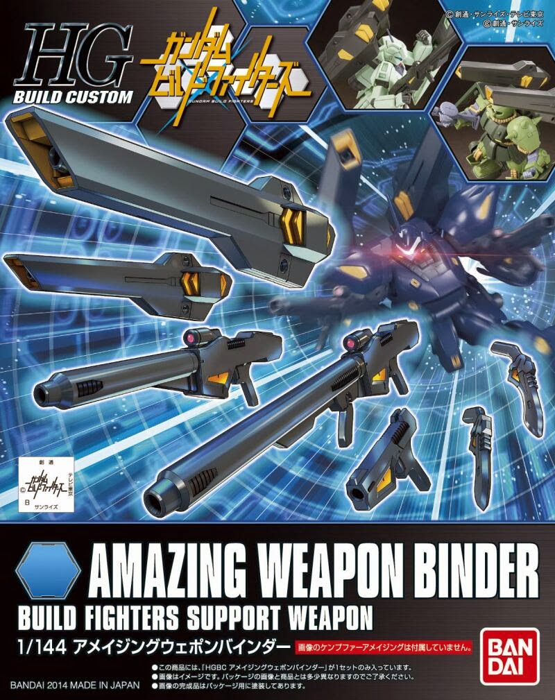 B>HGBF Kampfer Amazing, Amazing Weapon Binder, Build Custom GP Base
