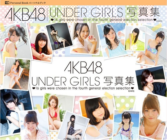 fanbase-akb48-9835-ske48-9835-nmb48-9835-hkt48-9835-sdn48-9835-and-the-sub-unit--kaskus48---part-2