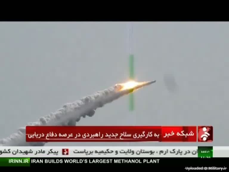 Iran Uji Coba Submarine-launched cruise missile (SLCM) Dalam Latihan Perang Terbaru