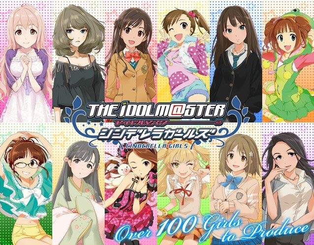 the-idolmster-cinderella-girls