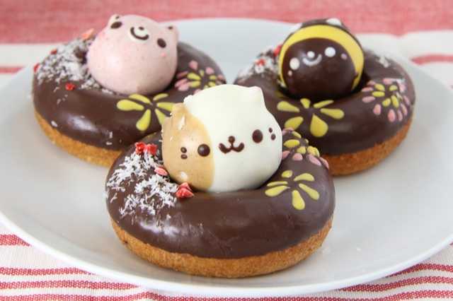 Doubutsu Donut, Saingan Croissant Donnut dari Jepang!