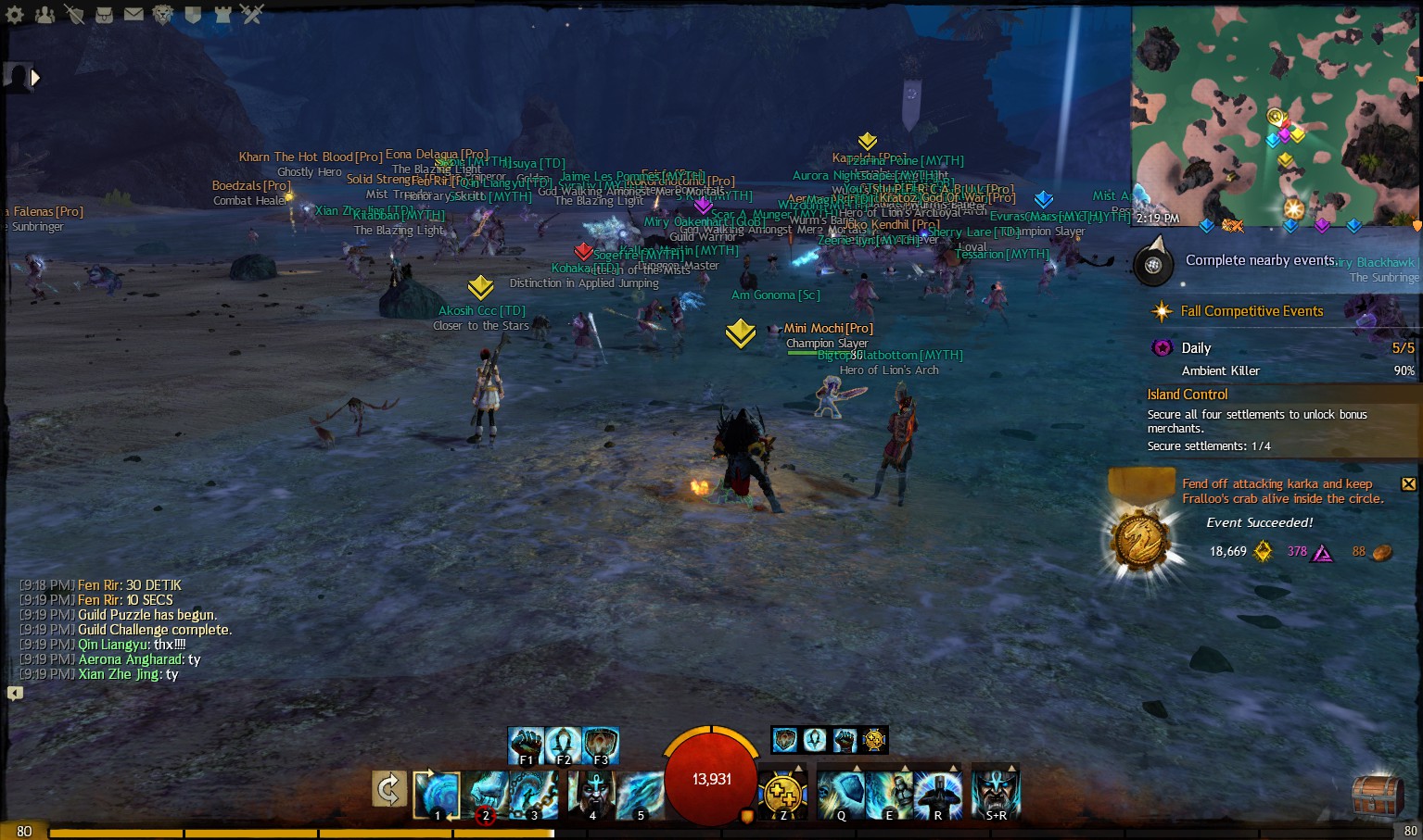guild-guild-wars-2--pro-baddies-pro-tarnished-coast