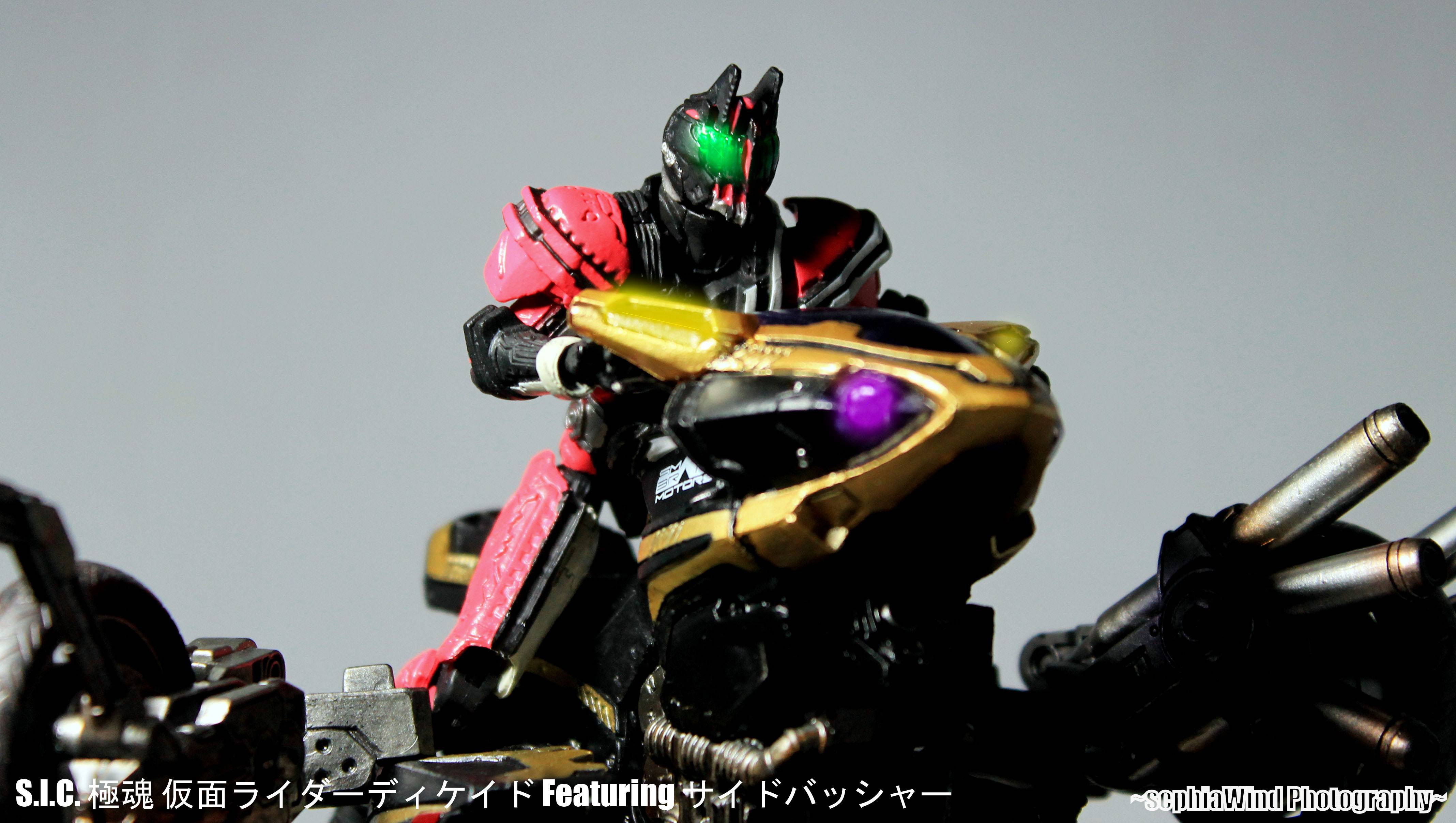 sic-kiwami-tamashii---part-1