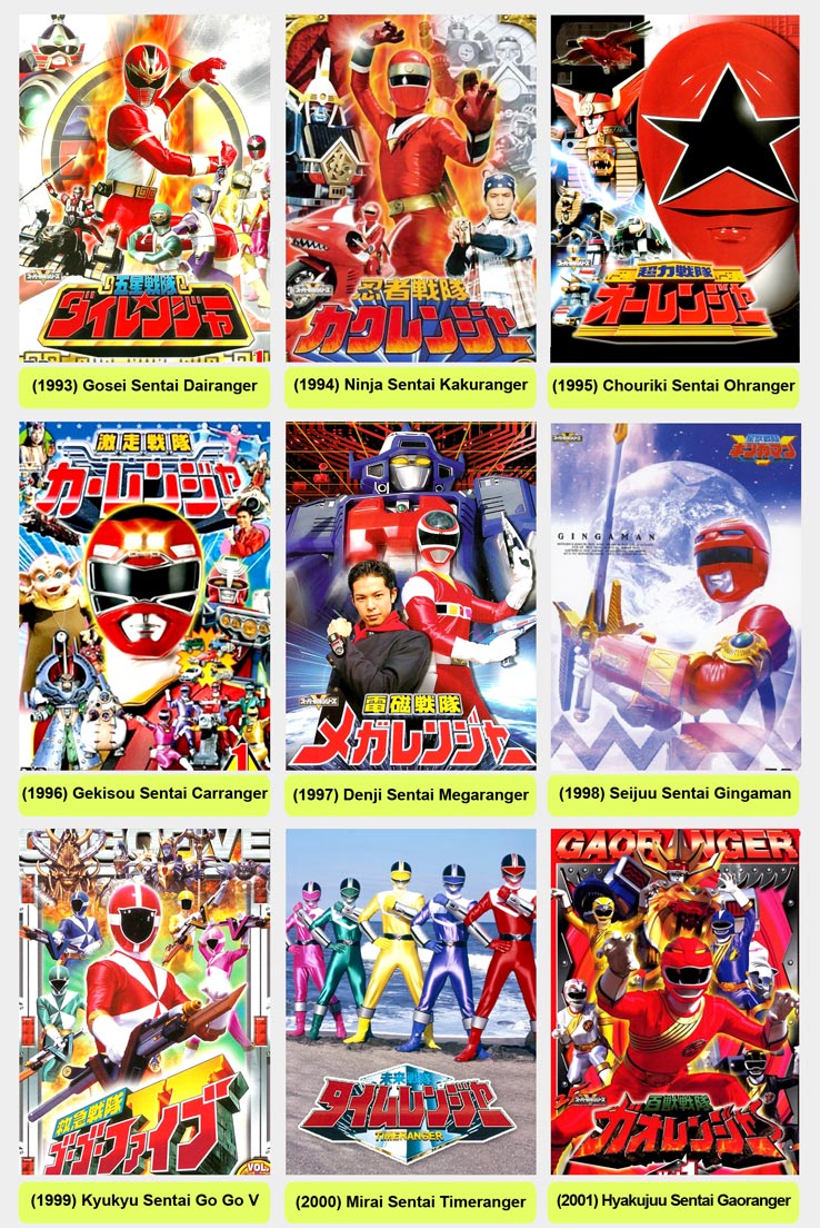 Jasa Isi HD Super Robot & Toku Jadul Murah (Goggle v,Zabogar,Gavan,Megaloman,Dll)