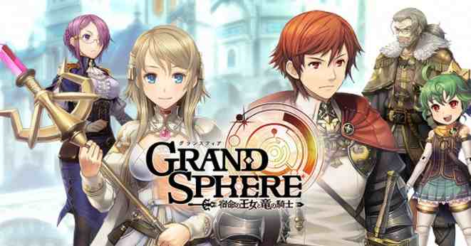 android-ios-mmo--grand-sphere