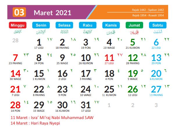 Kalender 2021: Berikut Jadwal Hari Libur Nasional, Cuti Bersama serta Tanggal Cantik 