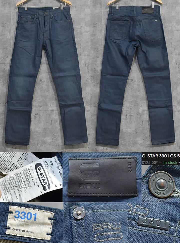 Supreme Lacoste Timberland Evisu TNF Adidas Superdry Nike Levis dll by Navarone