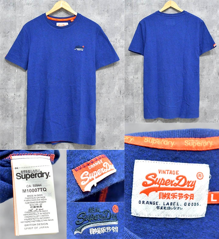 gallery-khusus-ready-stok-apparel-navarone-awal-mei-2025