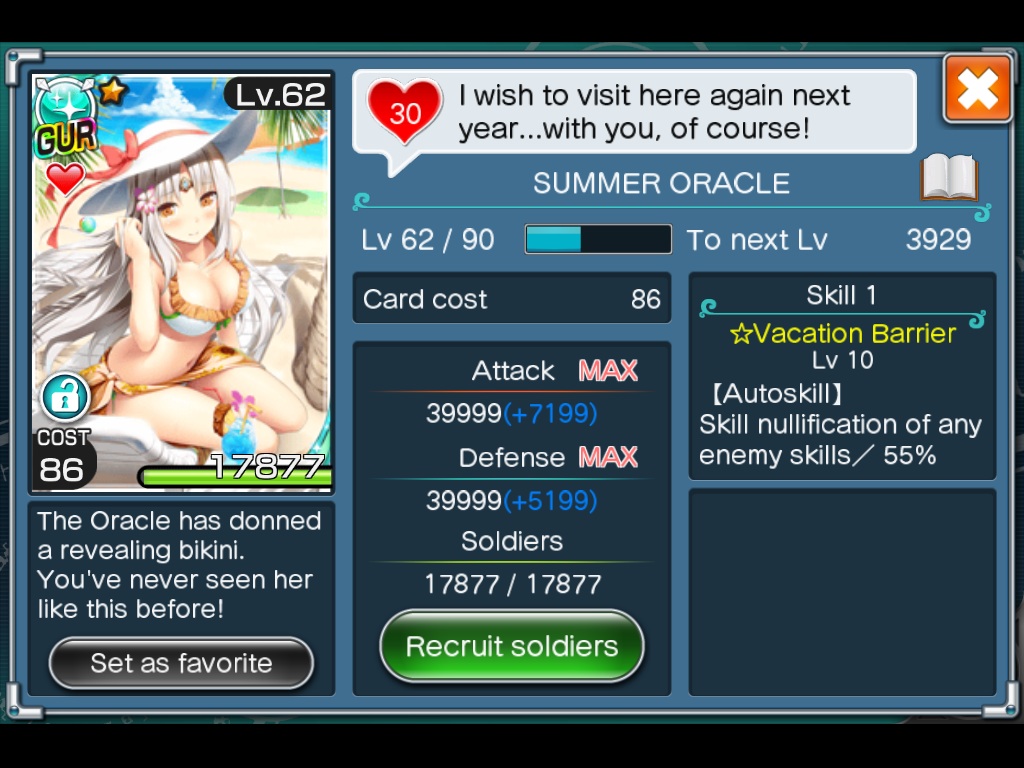 android---ios-tcg---valkyrie-crusade