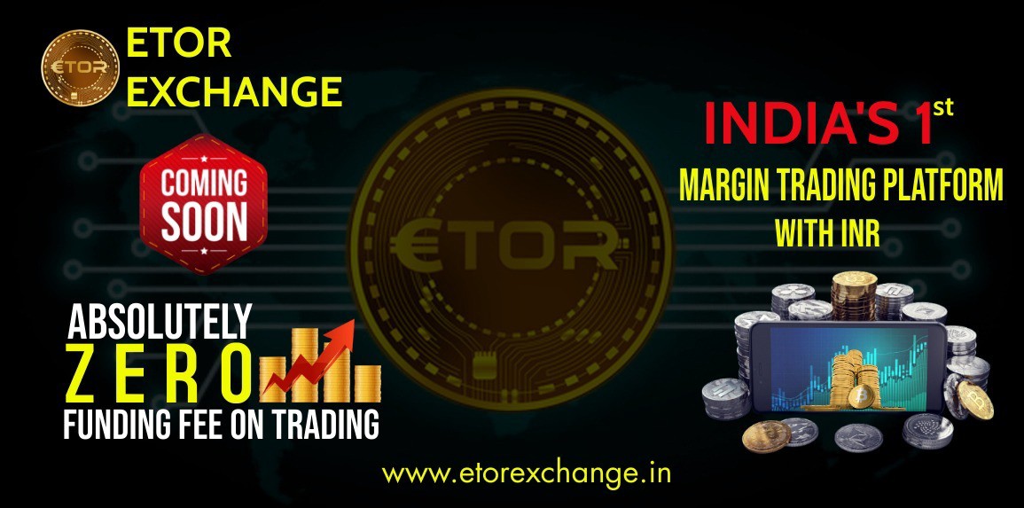 First Margin Trading Platform Of India