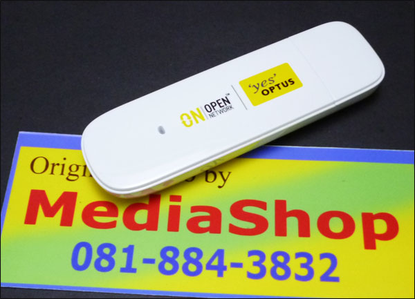 Modem GSM HSDPA HSUPA HUAWEI E220 E353 ZTE MF190 MF633 MF112 MF628 Option Icon 515M