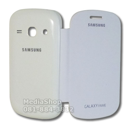 Flip Cover BB Z10 iPhone 5 Samsung Galaxy Note 2 S3 S4 Tab P5100 Andromax Ainol Flame