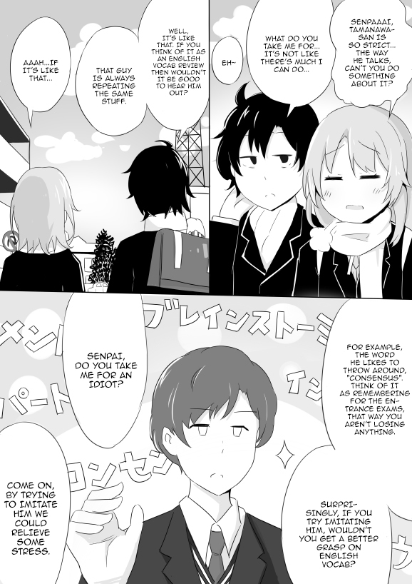 yahari-ore-no-seishun-love-come-wa-machigatteiru