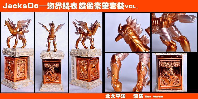 saint-cloth-myth-saint-seiya---part-2