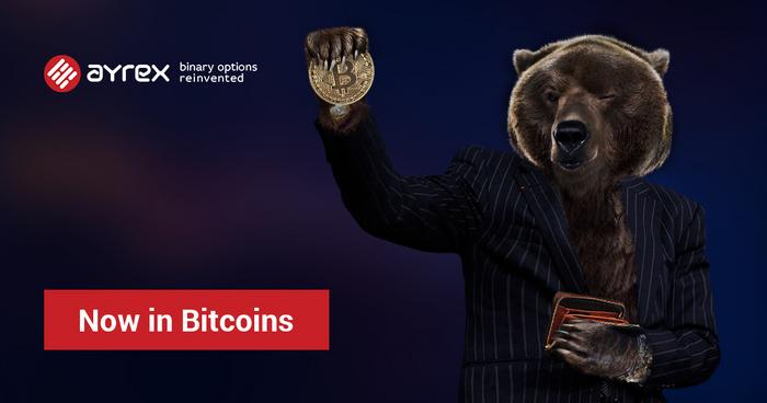 ayrex-binary-options-discussion-forum