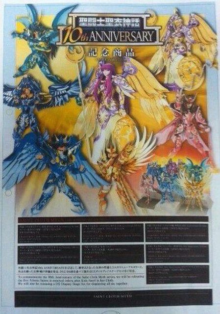 saint-cloth-myth-saint-seiya---part-2