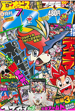 about-pokemon--fans-only---part-4