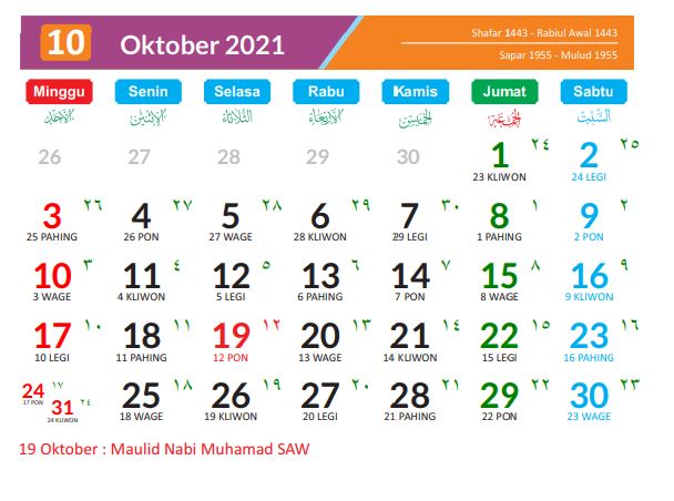 Kalender 2021: Berikut Jadwal Hari Libur Nasional, Cuti Bersama serta Tanggal Cantik 