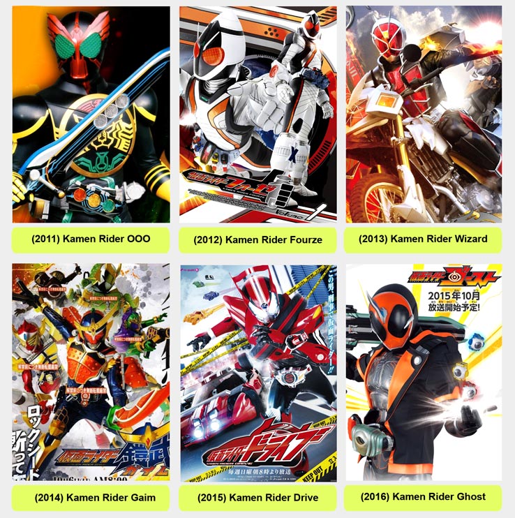 Jasa Isi HD Super Robot & Toku Jadul Murah (Goggle v,Zabogar,Gavan,Megaloman,Dll)
