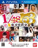 fanbase-akb48-9835-ske48-9835-nmb48-9835-hkt48-9835-sdn48-9835-and-the-sub-unit--kaskus48---part-2
