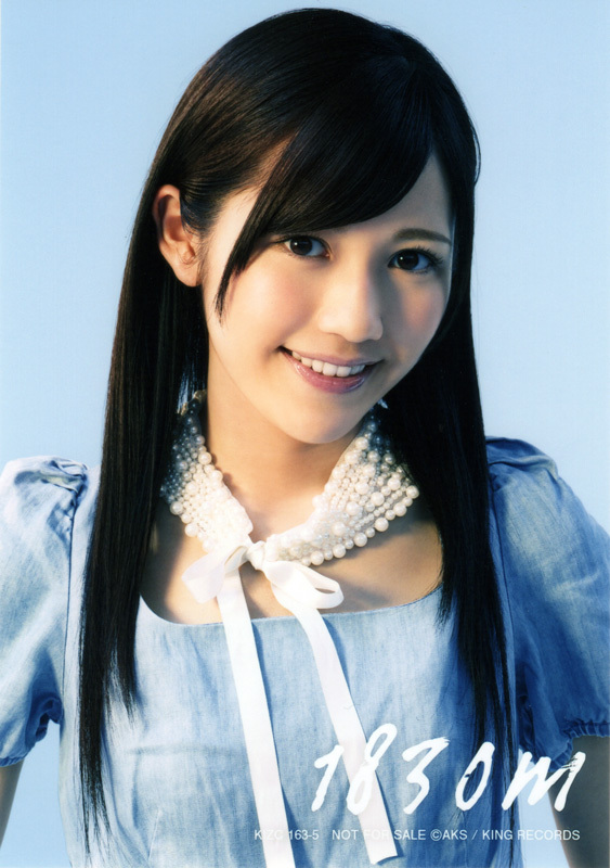 Mayu Watanabe Official &#91;For Share&#93;