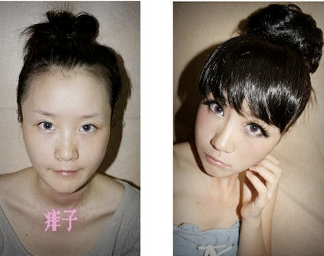 7 Perubahan dengan Make Up yang Mengejutkan &#91;PICS&#93;