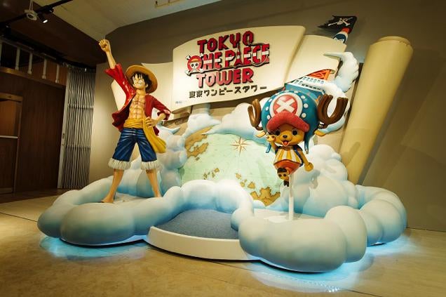 Suka dengan anime one piece gan ? Mungkin ada yang pernah mampir kesini