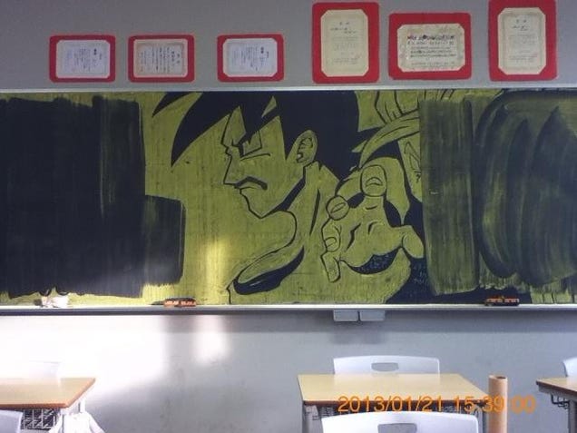 Lukisan Kapur Karya Anak SMA Jepang ini Bikin Kita Standing Applause