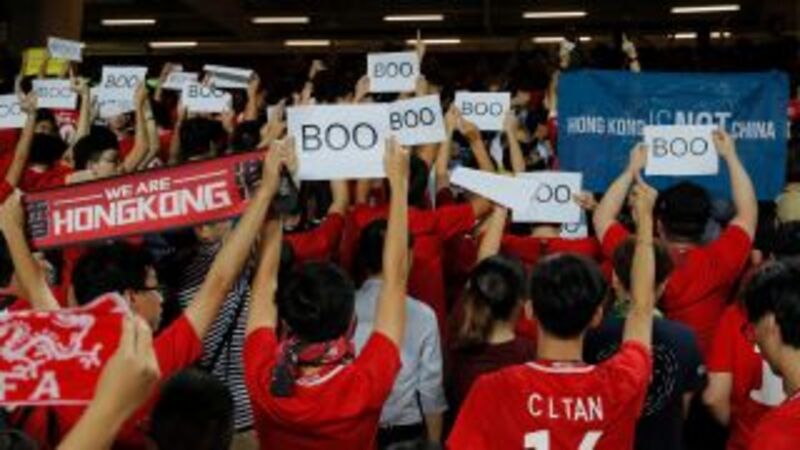 hong-kong-soccer-fans-turn-their-backs-and-boo-chinese-national-anthem