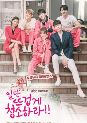 Rekomendasi K-Drama Non Romance di Tahun 2019