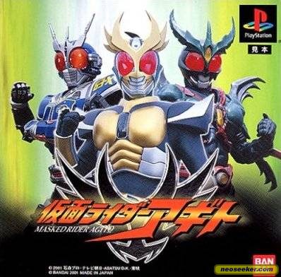 &#9658;&#9658;&#9658; Thread Video Game Tokusatsu (All About Toku Game Inside!) &#9668;&#9668;&#9668;