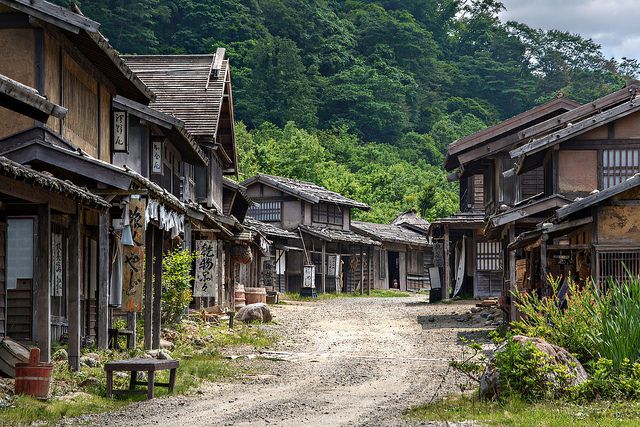 Inunaki, Desa Misterius Yang Terisolasi