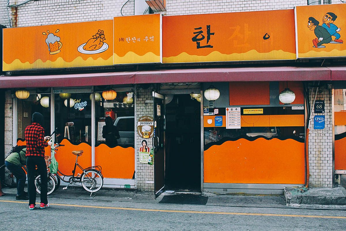 5 Restoran Yang Harus Kalian Singgahi Saat Berkunjung Ke Soul Untuk Wisata Kuliner!