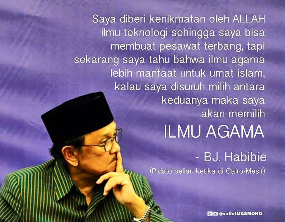 Pengalaman bertemu dengan BJ Habibie, Sang Cendikiawan Murah Senyum