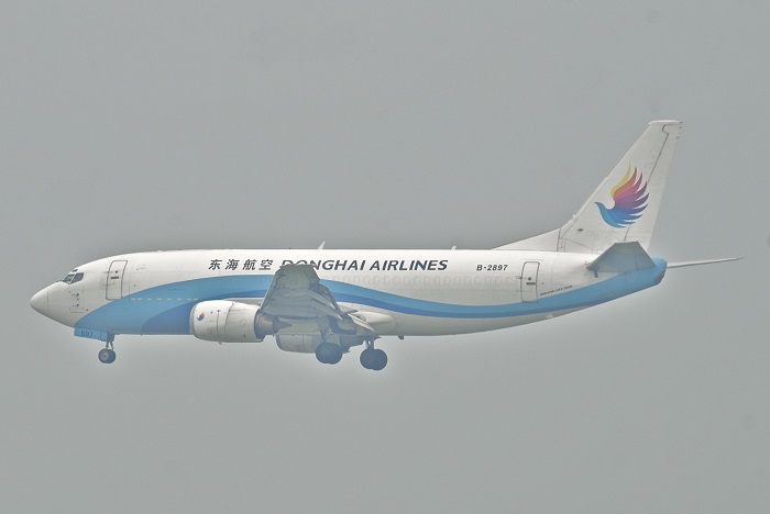 terlibat-pertengkaran-di-udara-pilot-dan-pramugara-ini-diskors-dari-pekerjaannya