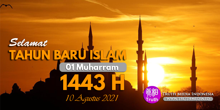 selamat-tahun-baru-islam-1443-h-bagi-umat-islam-atau-bagi-yang-merayakannya