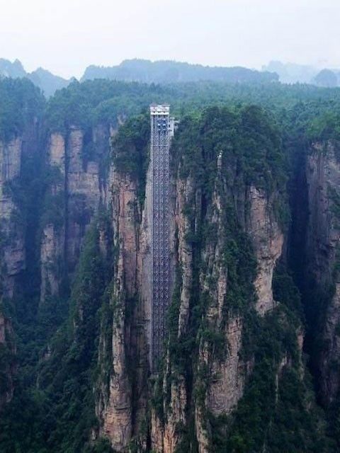 Bailong Elevator, Lift Tertinggi di Dunia