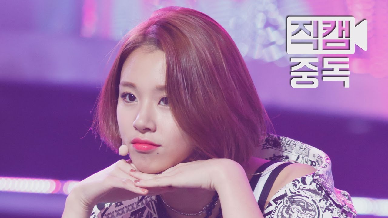 Model Rambut TWICE Son Chaeyoung dari Tahun 2015 hingga Sekarang