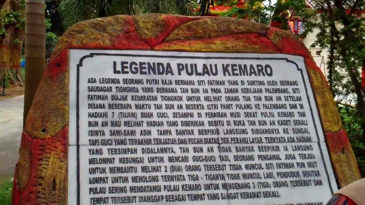 10 Fakta Hal membanggakan dari Palembang