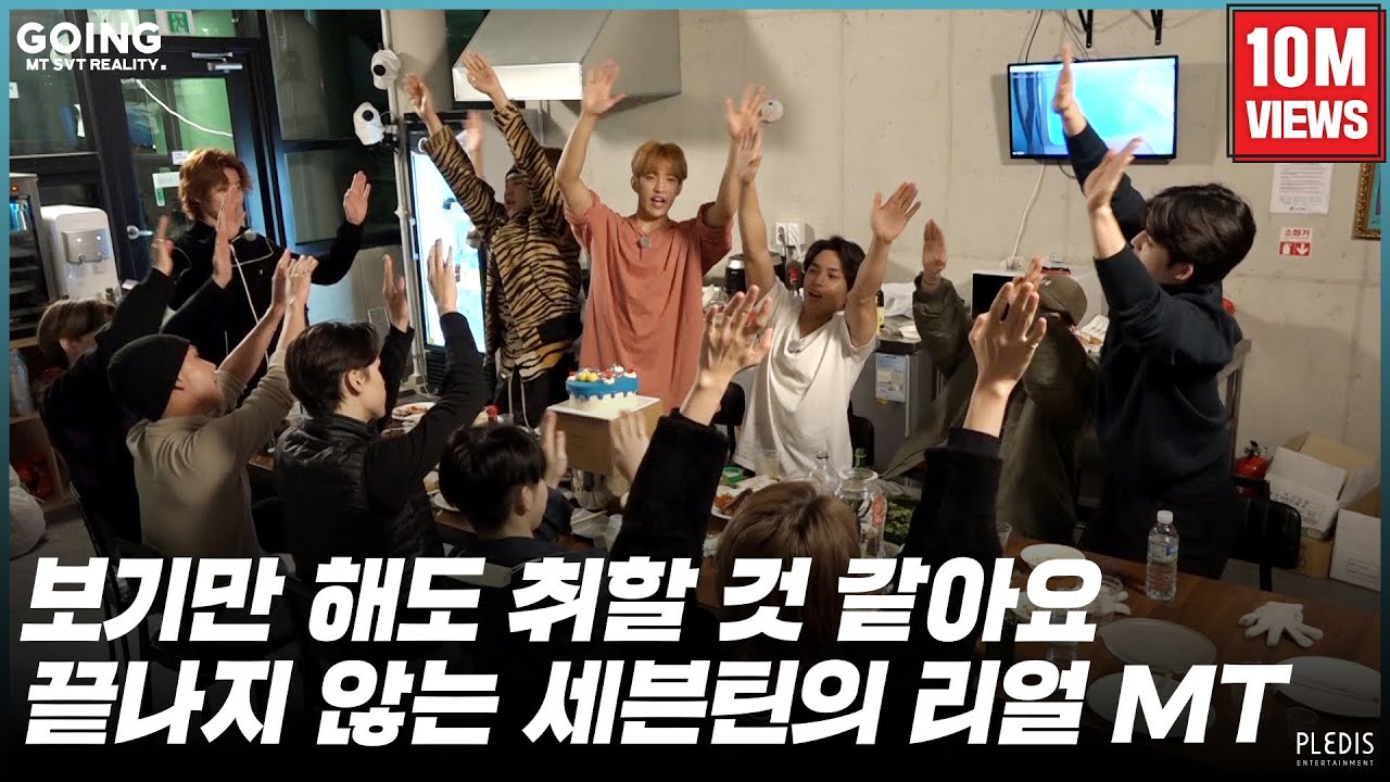 Rekomendasi Going Seventeen yang Bisa Kamu Tonton Bersama Non-fans