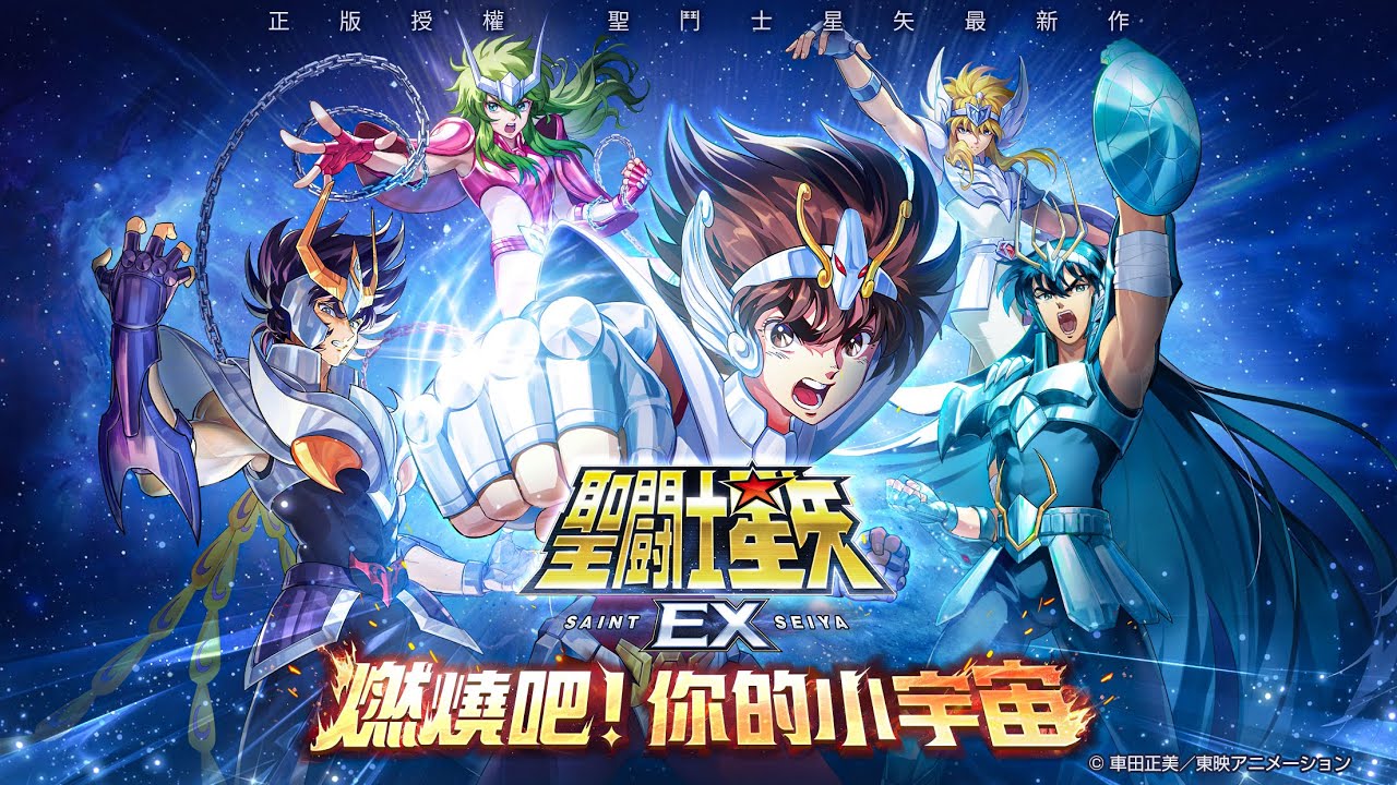 kumpulan-game-mobile-yang-bisa-dimainkan-pada-bulan-november-2024