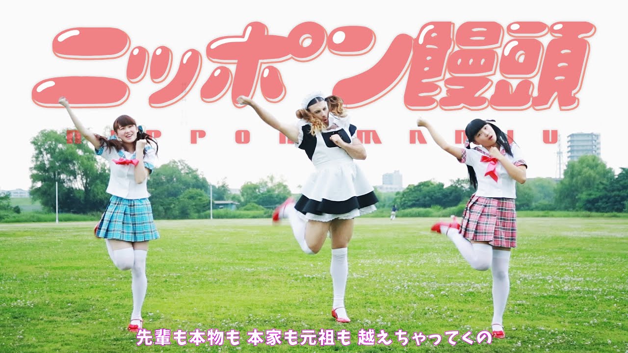 KAWAIICORE - LADY BABY (YANG DEMEN METAL-POP / KAWAII-METAL WAJIB MASUK!!)
