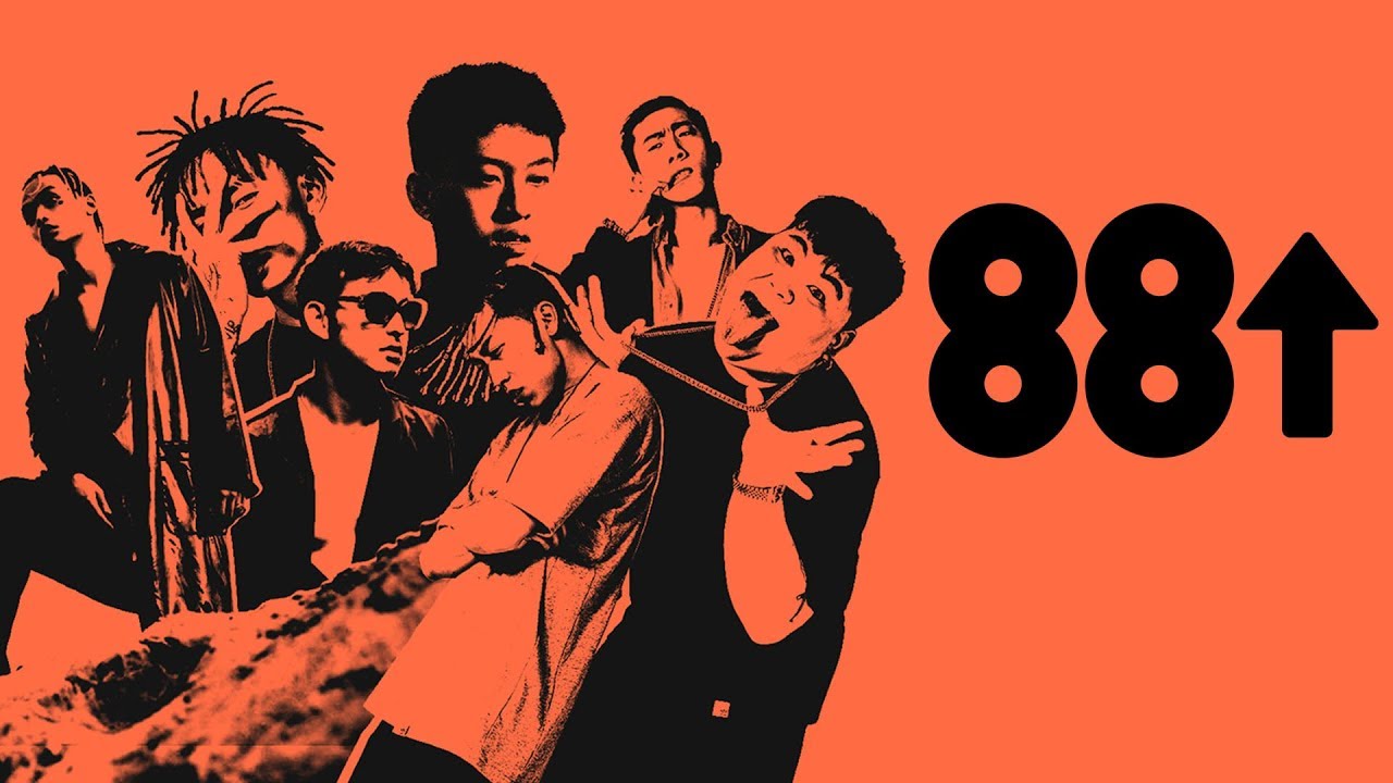 88rising Bawa Nama Asia Melejit di Pasar Hip Hop Dunia