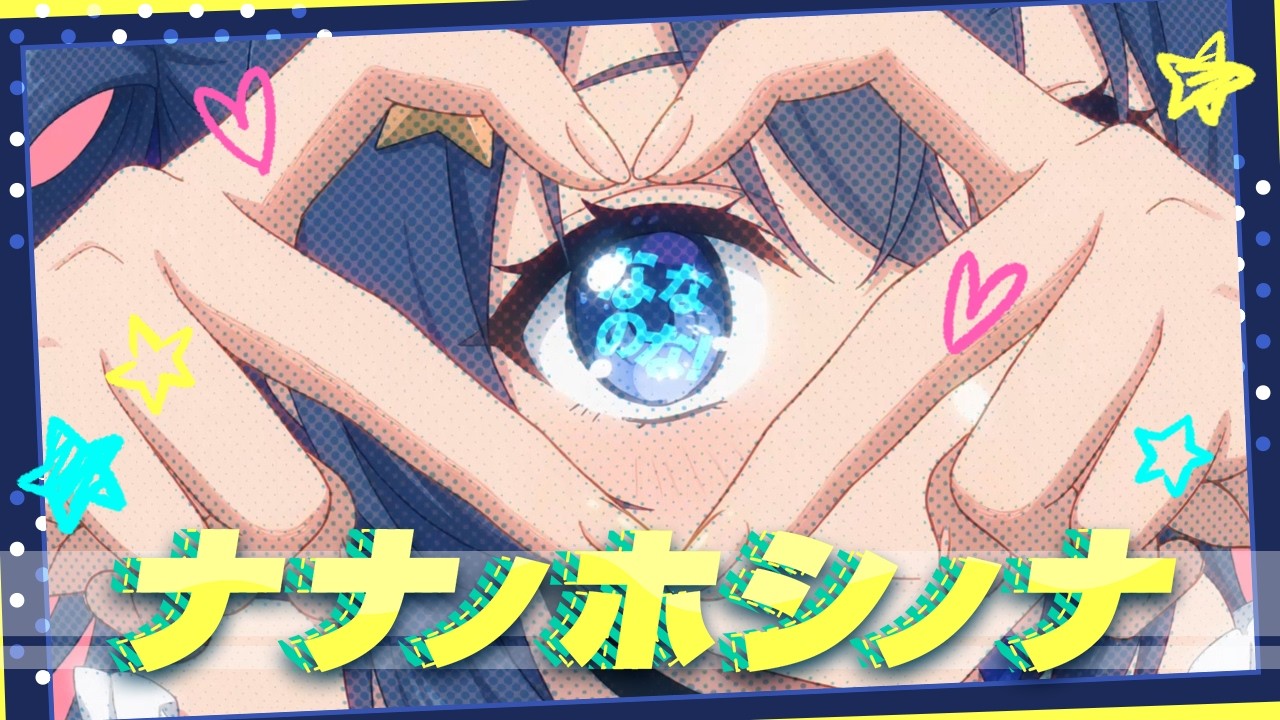 Dari Game ke Panggung Virtual: Gebrakan Baru KLab Lewat Idola AI