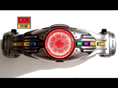 10 Belt DX Driver Kamen Rider Terbaik 